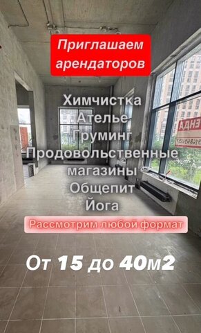 метро Нижегородская дом 11к/1 муниципальный округ Текстильщики фото