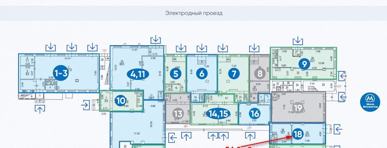 свободного назначения г Москва проезд Электродный 16 Шоссе Энтузиастов фото 9