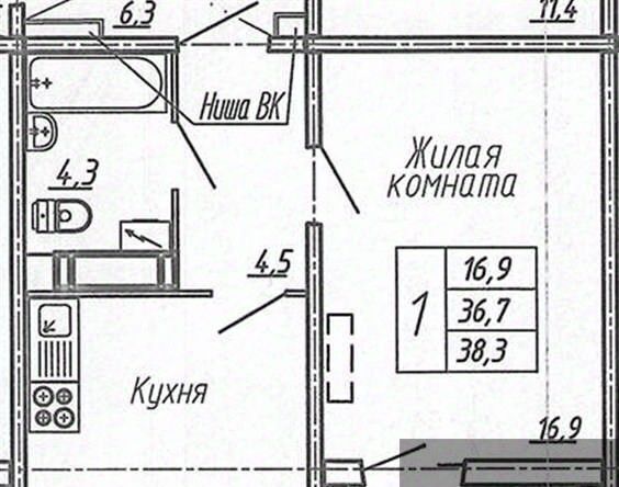 квартира г Воронеж р-н Центральный ул Шишкова 140б/6 фото 1