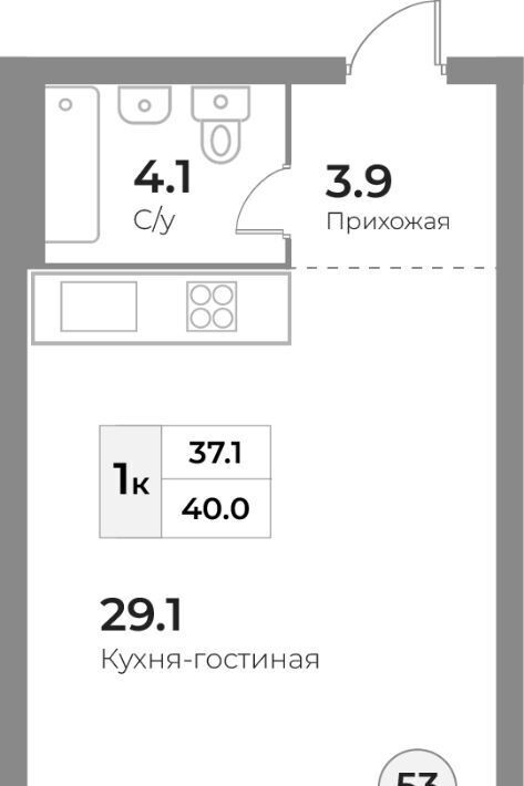 квартира р-н Зеленоградский г Зеленоградск фото 1