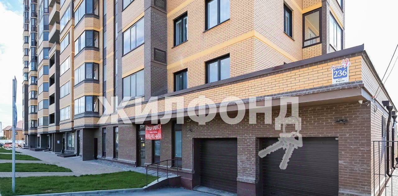 квартира г Новосибирск р-н Октябрьский Речной вокзал ул Кирова 236 ЖК «Стрижи на Кирова» фото 24