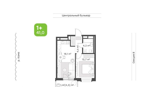 р-н Центральный фото