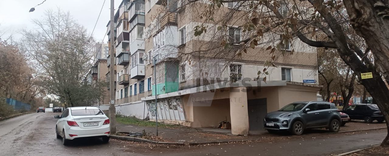 свободного назначения г Челябинск р-н Калининский ул Шадринская 73 фото 7