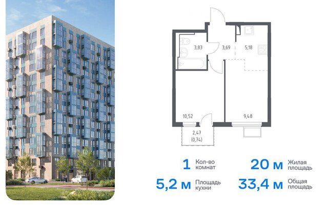 метро Щербинка ТиНАО улица Красовского, 2к 3 фото