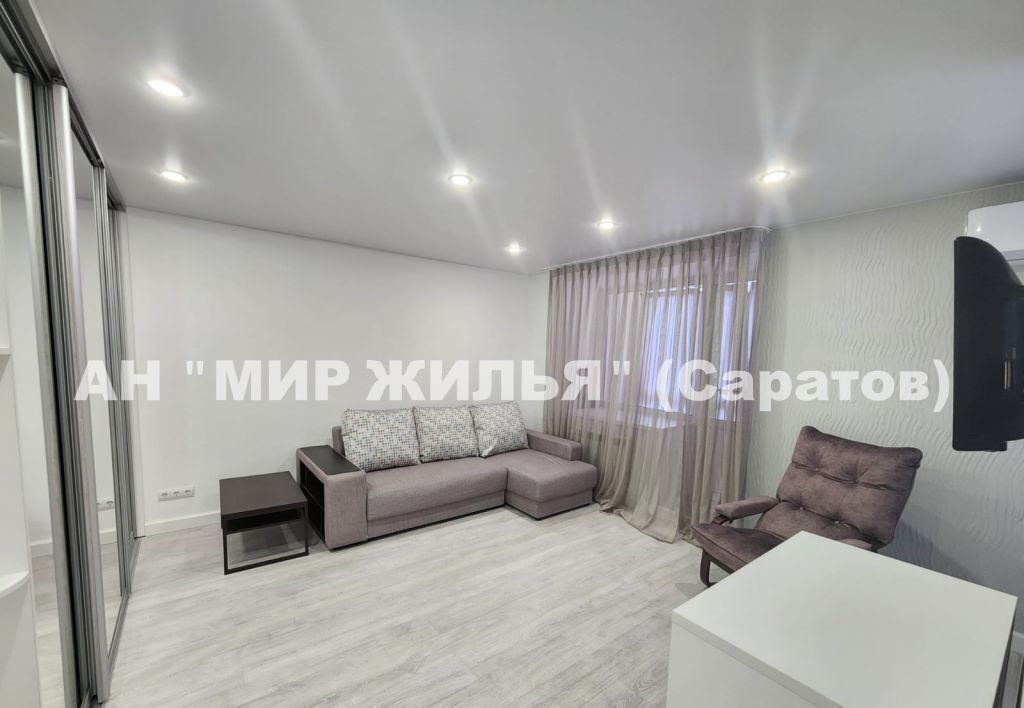 квартира г Саратов р-н Фрунзенский ул Советская 86/70 фото 2