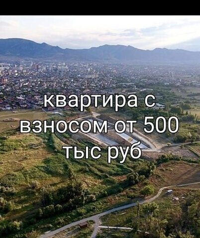 р-н Кировский ул Магомедтагирова 190 фото