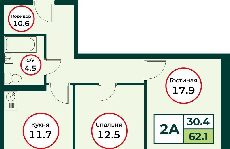 квартира р-н Емельяновский п Солонцы 1 фото 1