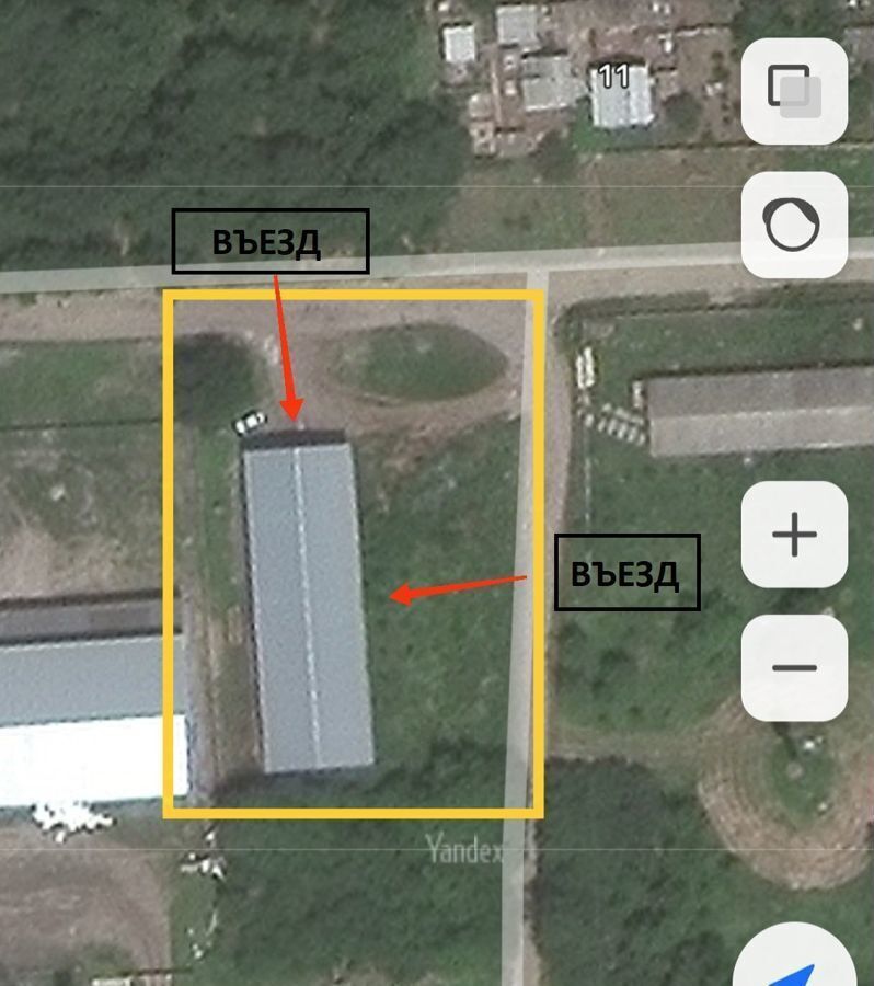 свободного назначения р-н Крыловский ст-ца Кугоейская ул Сталинградская 26 Кугоейское сельское поселение, Глебовка фото 1