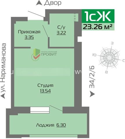 р-н Центральный ул Раскольникова 2/7 ЖК «Новое Побережье» з/у 5, стр. 34 фото