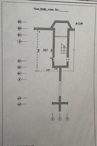 тер 8-я просека 60 фото