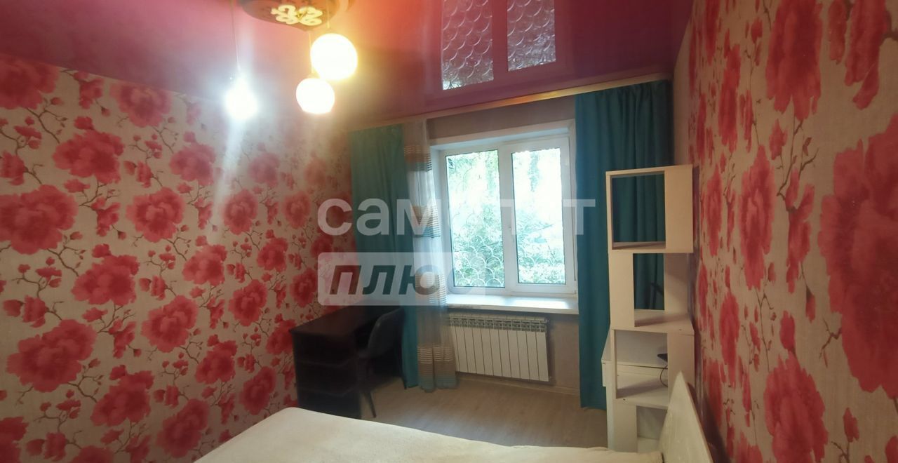 квартира г Чита р-н Центральный ул Автогенная 5 фото 16