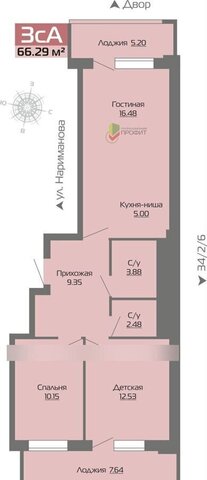 ул Раскольникова 2/7 ЖК «Новое Побережье» з/у 5, стр. 34 фото