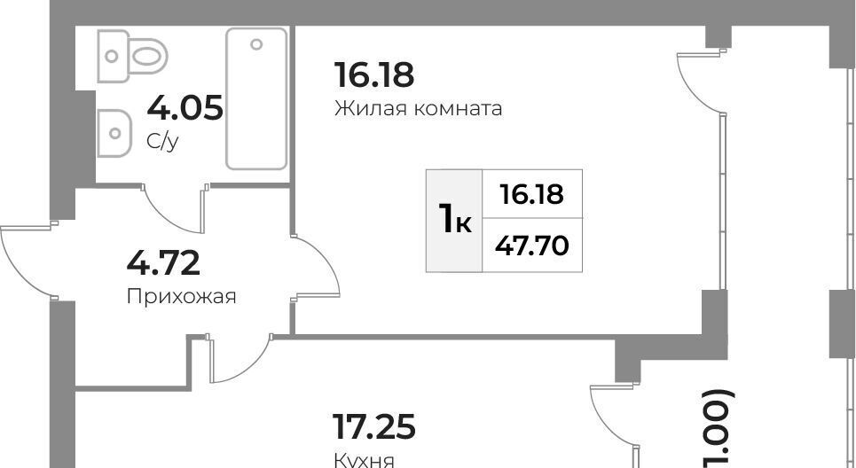 квартира г Калининград р-н Московский ул Портовая 2 ЖК «Кант Сити» фото 1