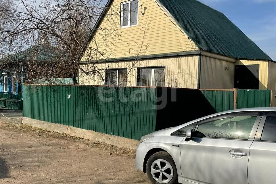 дом г Чита р-н Центральный Чита городской округ, Центральный фото 1