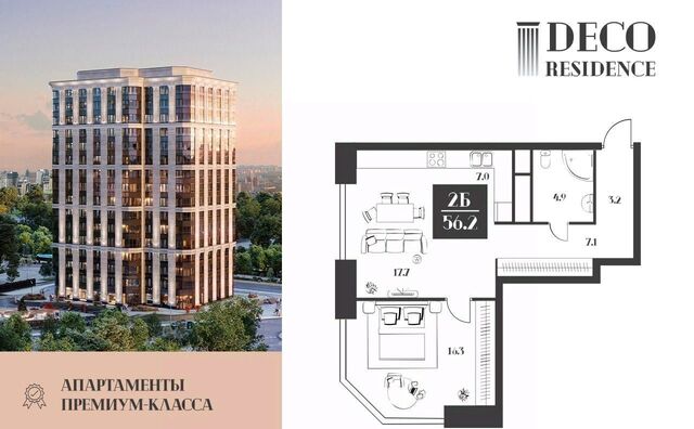 ул Малая Тульская 2 фото