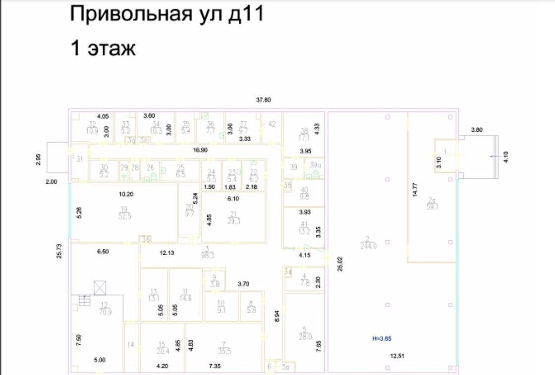 офис г Москва метро Косино ул Привольная 11 муниципальный округ Выхино-Жулебино фото 8