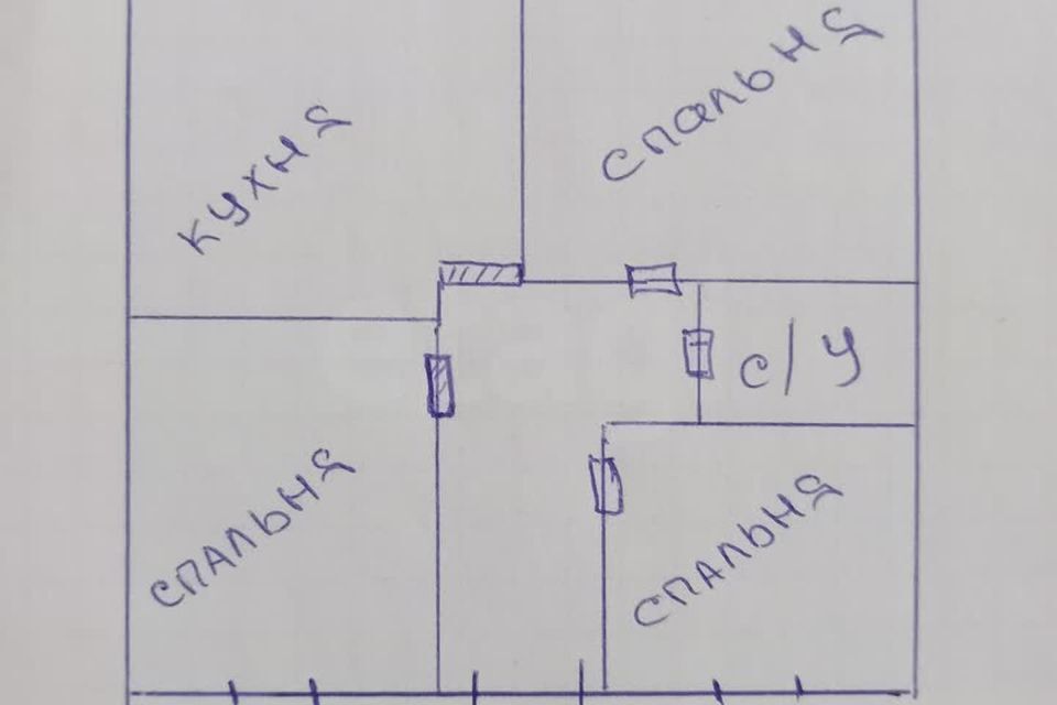 дом р-н Анапский г Анапа муниципальное образование Анапа, СОТ Колос фото 9