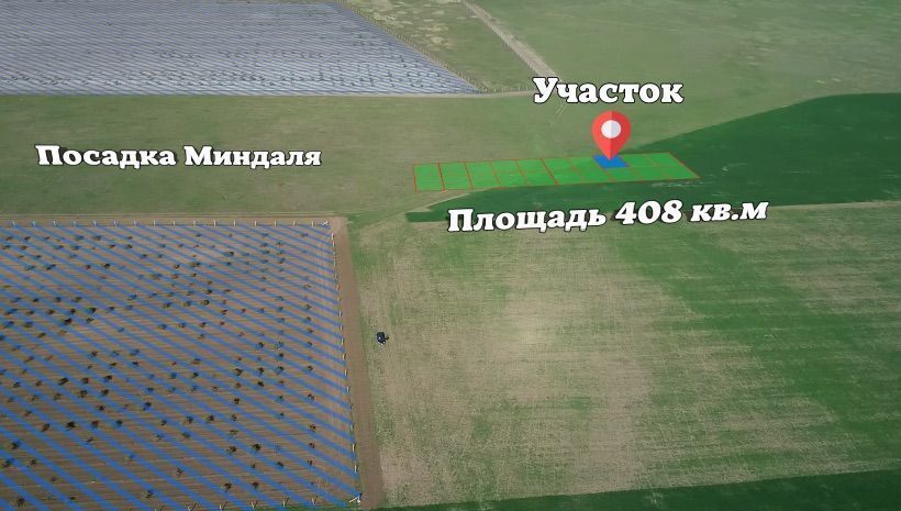 земля р-н Черноморский с Межводное Межводненское сельское поселение, Черноморское фото 3