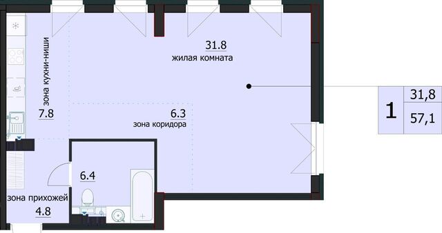 р-н Первомайский ул Свободы 141 ЖД «Свободы, 141» 141» фото