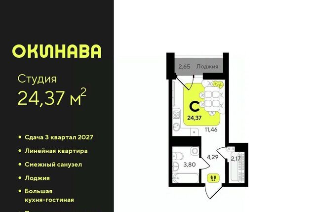 р-н Центральный Центральный административный округ фото