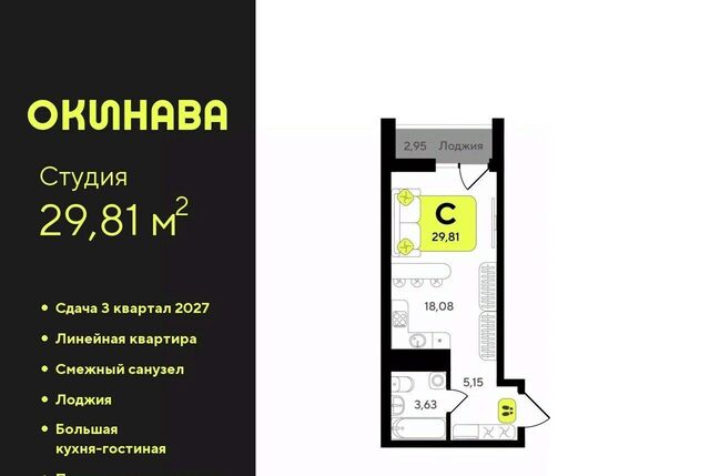р-н Центральный Центральный административный округ фото