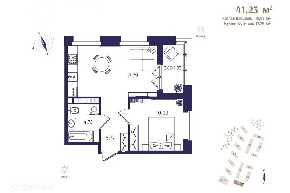 квартира г Зеленогорск ул Кривоносовская 57а Курортный район фото 1