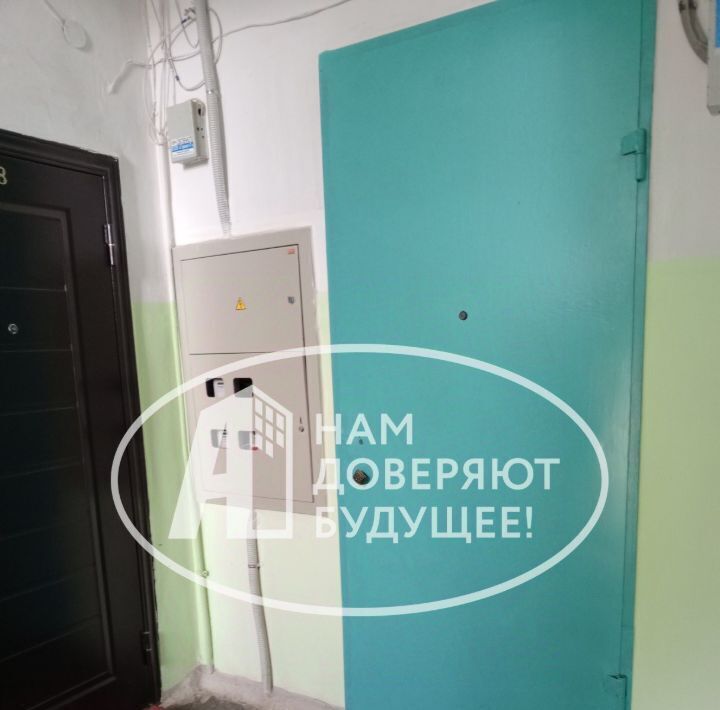 квартира г Глазов ул Дзержинского 27/10 фото 11