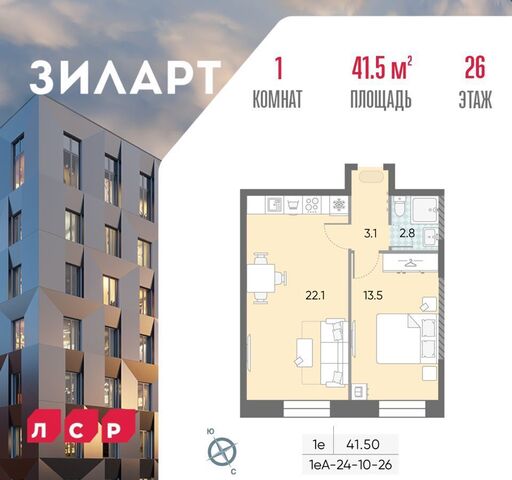 метро ЗИЛ ул Автозаводская 23/2 фото