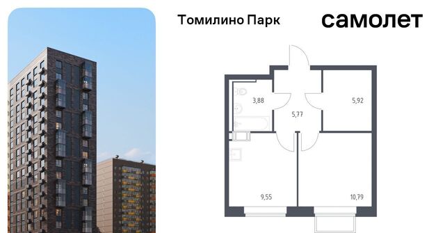 Купить Дом В Селе Ям Домодедовский Район