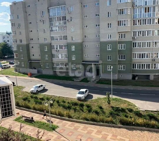 ул Газовиков 11 Белгород городской округ фото