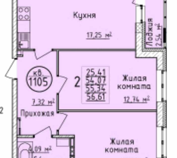 квартира г Екатеринбург Академический ЖК «Перемена» Екатеринбург, Евгения Савкова, 4, муниципальное образование фото 2