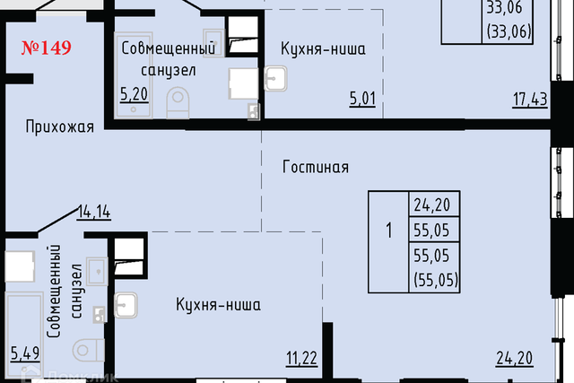 р-н Первореченский ул Анны Щетининой 20 Владивостокский городской округ фото