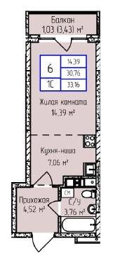 квартира г Ижевск р-н Первомайский Аэропорт Ижевск городской округ, А-10 фото 1