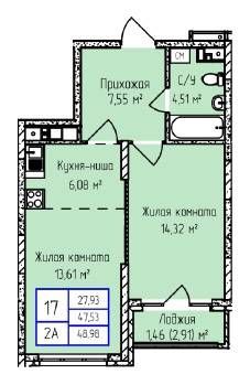 Ижевск городской округ, А-10 фото