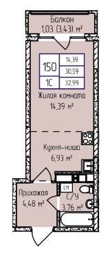 квартира г Ижевск Ижевск городской округ, А-10 фото 1