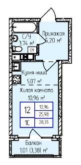 квартира г Ижевск Ижевск городской округ, А-10 фото 1