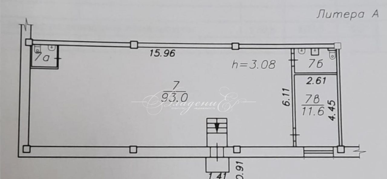 свободного назначения г Иркутск р-н Свердловский ул Академическая 56/3 фото 5