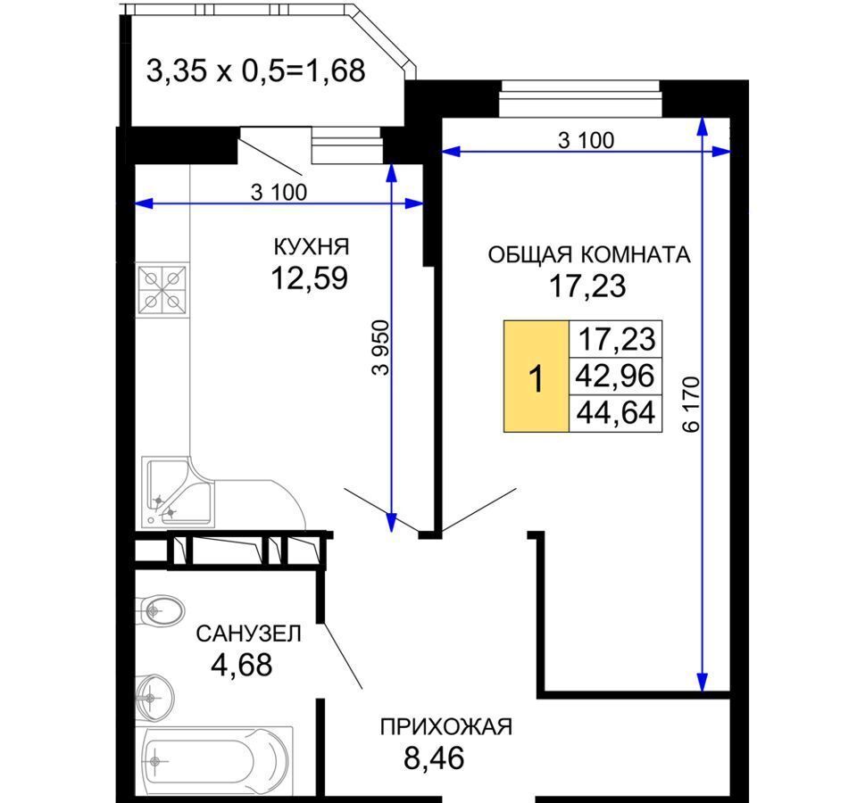 квартира г Краснодар р-н Прикубанский ул им. Петра Метальникова 3 фото 7