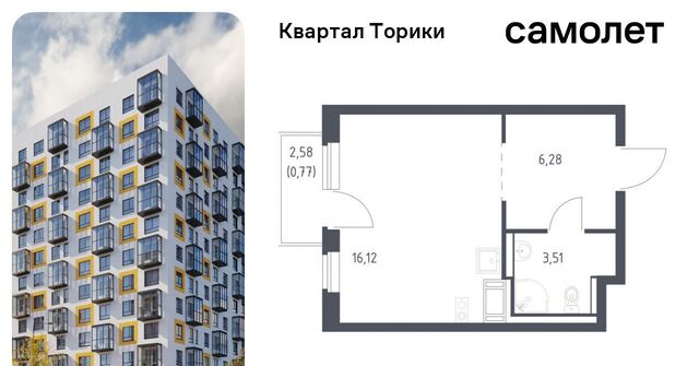 Виллозское городское поселение, Проспект Ветеранов, Квартал Торики жилой комплекс, к 1. 1 фото