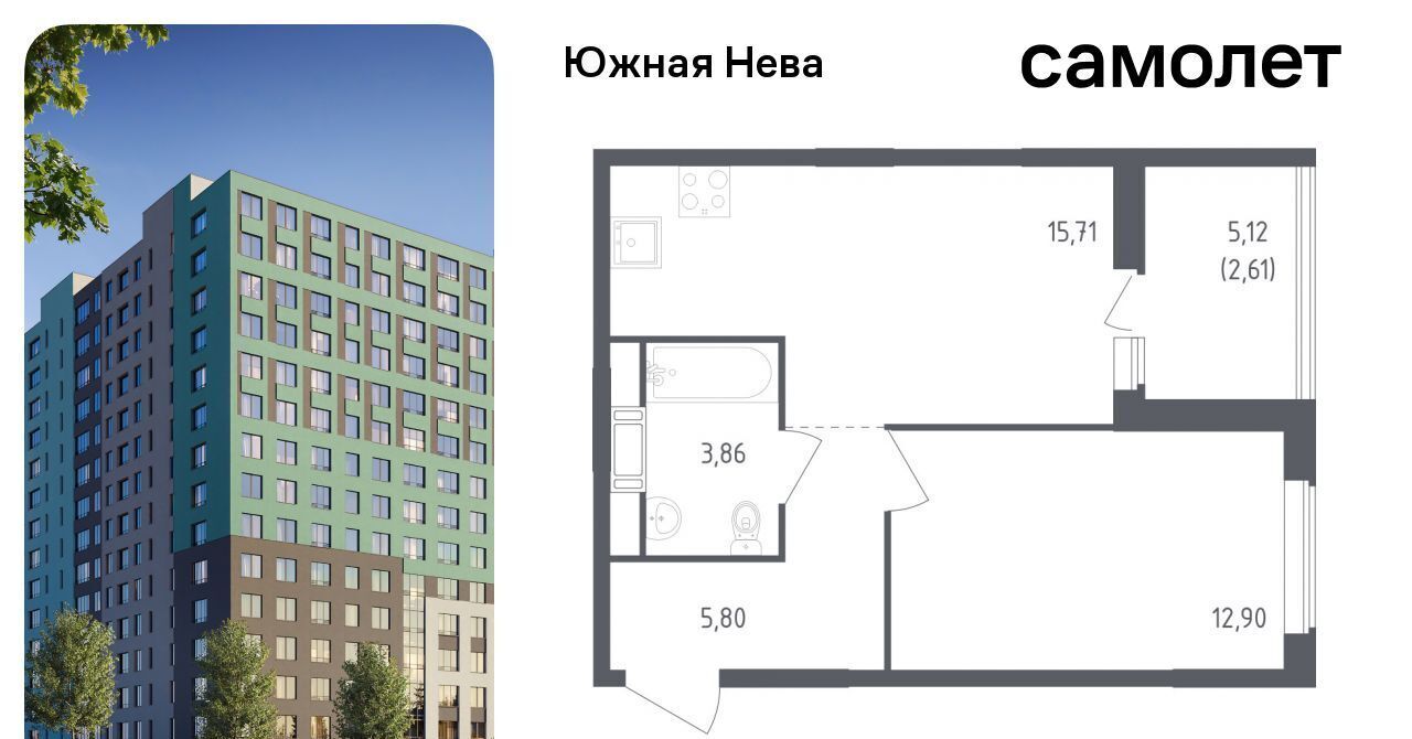 квартира р-н Всеволожский д Новосаратовка ул Первых 8к/1 Свердловское городское поселение, Рыбацкое фото 1