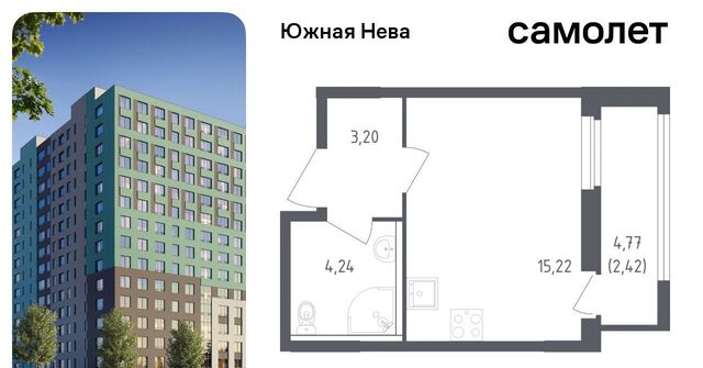 ул Первых 8к/1 Свердловское городское поселение, Рыбацкое фото