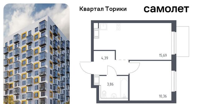 Виллозское городское поселение, Проспект Ветеранов, Квартал Торики жилой комплекс, к 1. 1 фото