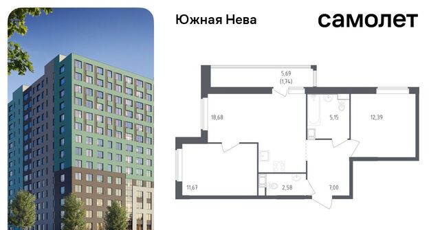 дом 8к/1 Свердловское городское поселение, Рыбацкое фото