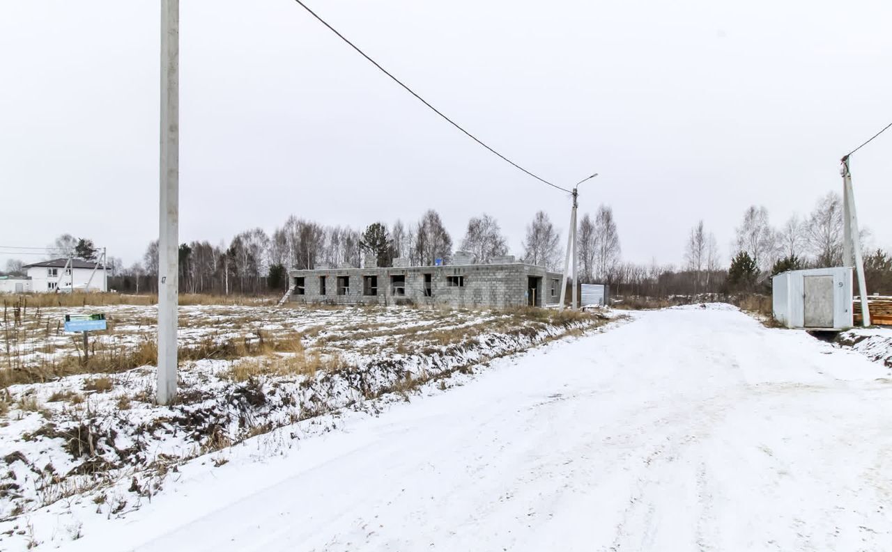 земля г Тюмень р-н Центральный ул Лунная фото 16