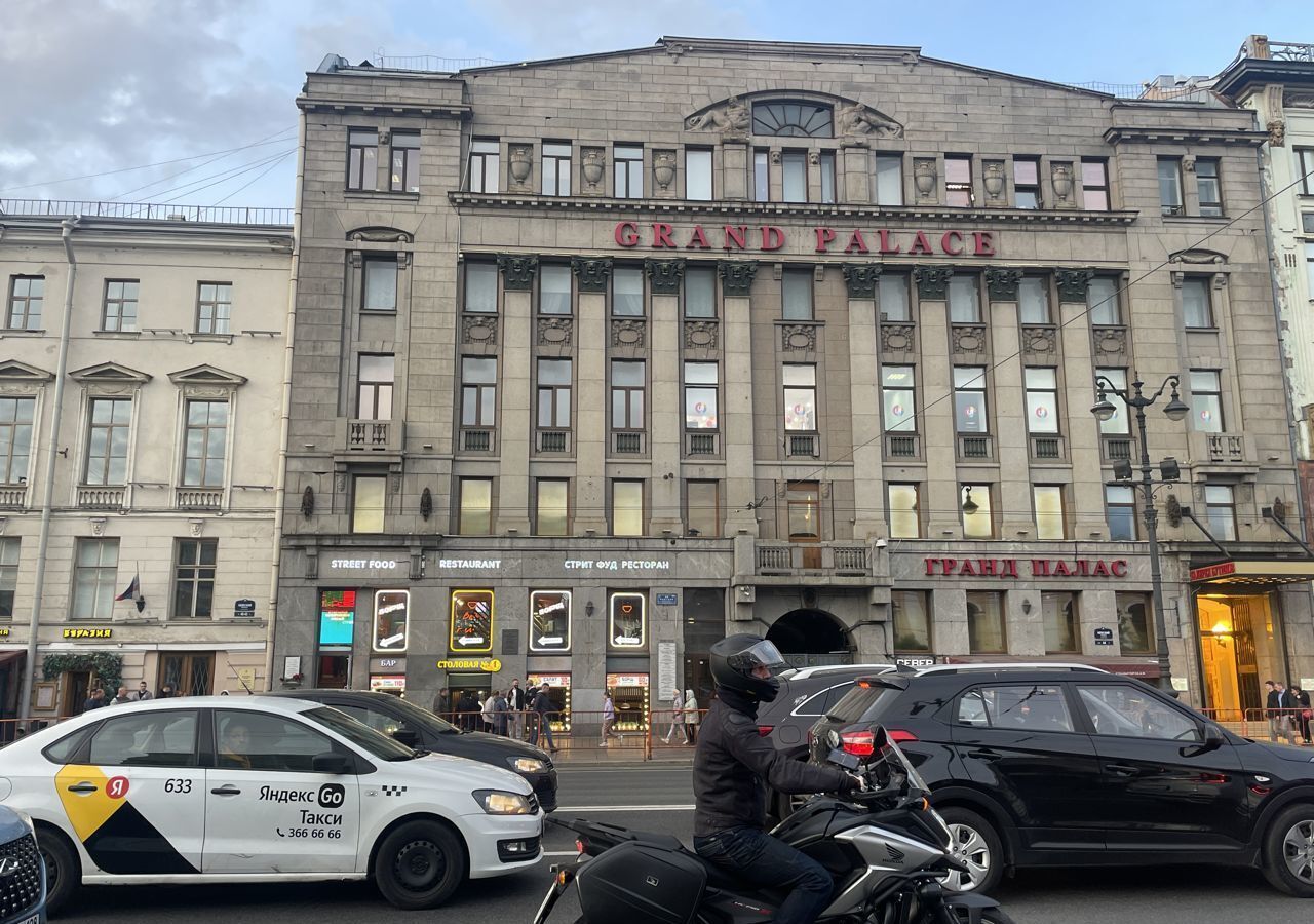 свободного назначения г Санкт-Петербург метро Гостиный Двор пр-кт Невский 44 фото 11