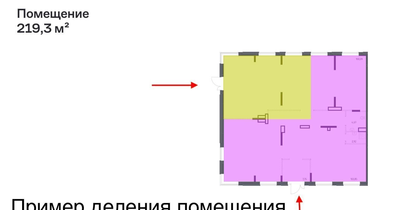 свободного назначения городской округ Домодедово с Ям ЖК Прибрежный Парк 10/1 Домодедово фото 6