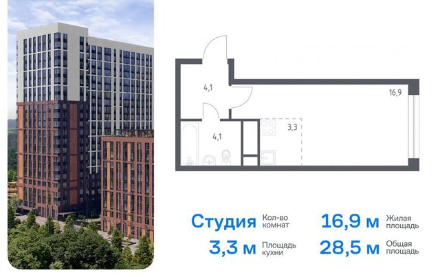 метро Зорге ул 3-я Хорошёвская 17а фото