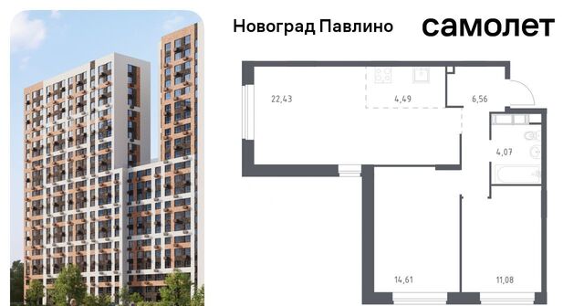 Ольгино фото