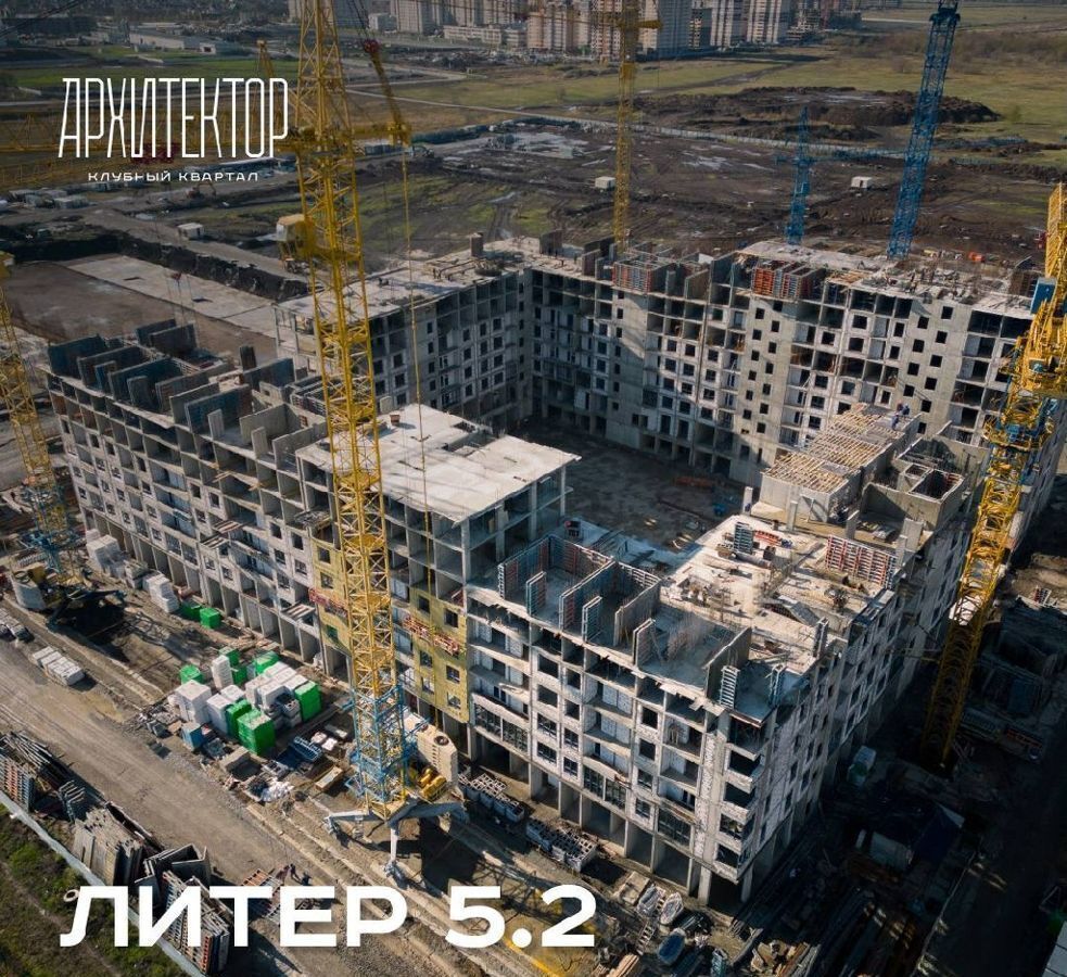 квартира г Краснодар р-н Прикубанский ул Просвещения 6/2 фото 15