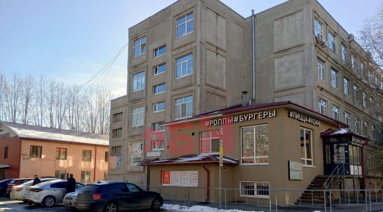 офис г Тюмень р-н Восточный ул Пермякова 43а фото 1